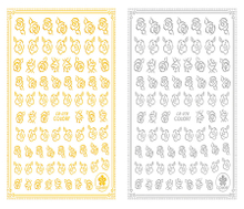 CB-078 3D Rose Pattern Nail Art Sticker