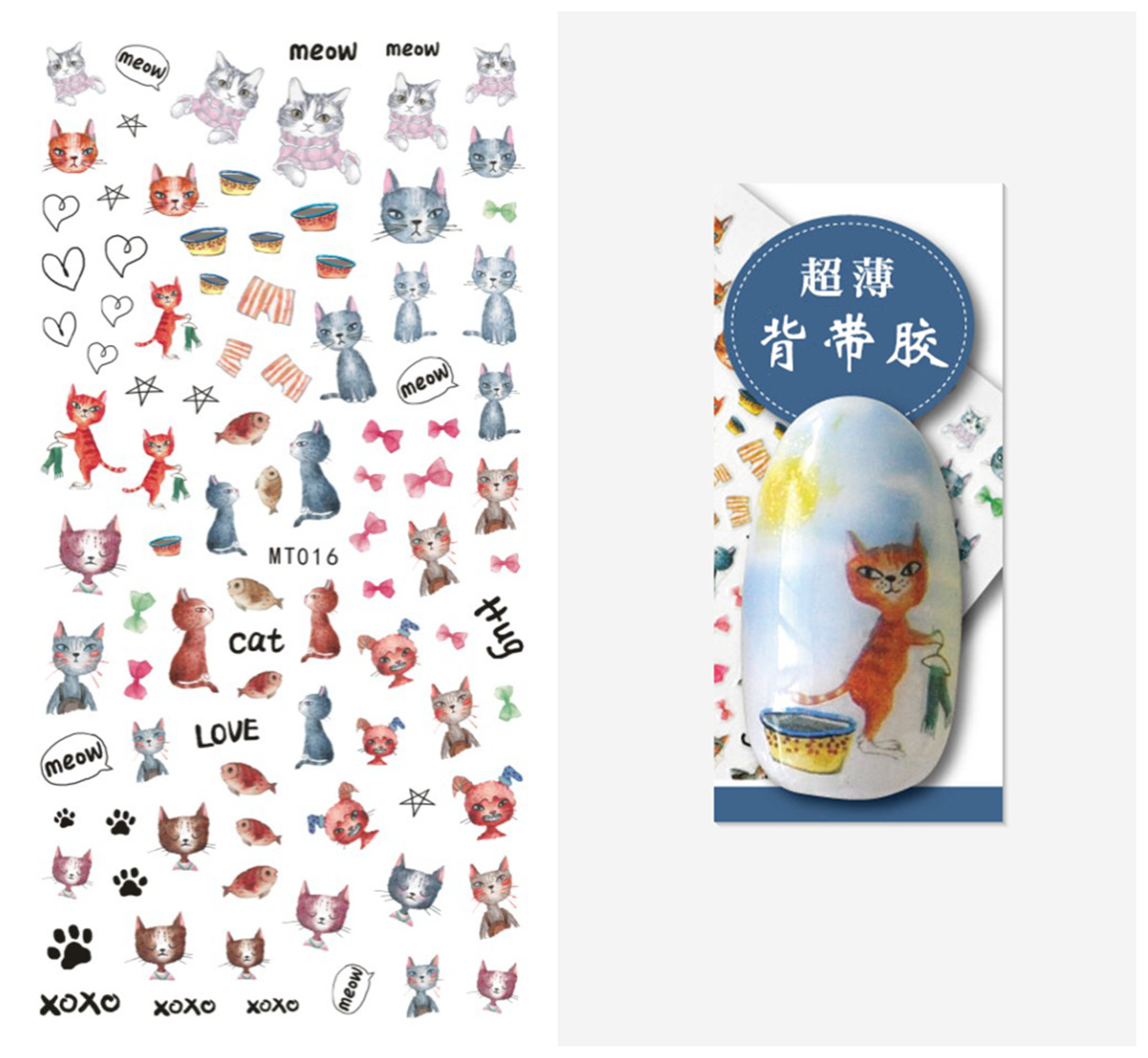 4292464555_449938655