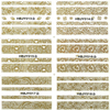 HBJY013-018 Gold Lace Nail Art Sticker 