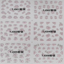 TJ001-012 3D Pink Silver Flower Nail Art Sticker 