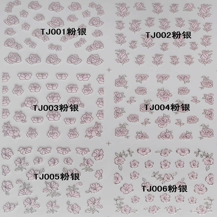 TJ001-012 3D Pink Silver Flower Nail Art Sticker 