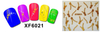 XF6019-6024 3D Gold Metal Nail Art Sticker 