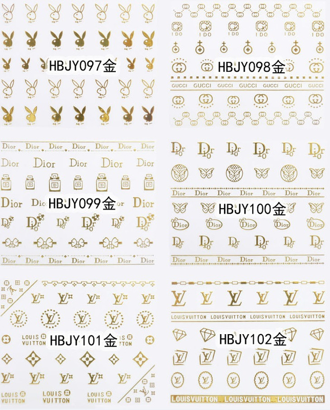 HBJY097-108 3D Gold Brand Logo Nail Art Sticker 