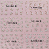 TJ013-024 3D White Gold Flower Nail Art Sticker 