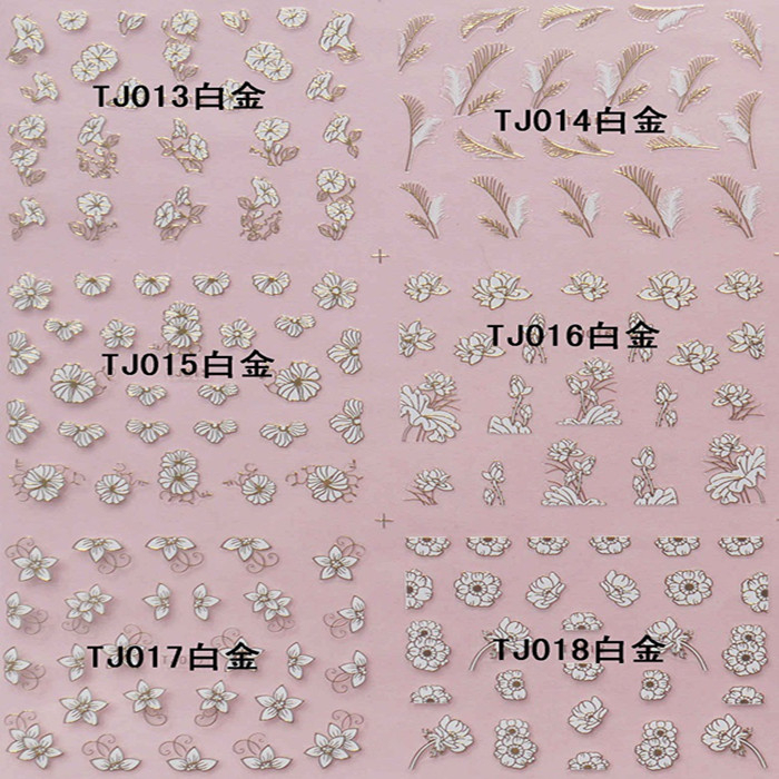 TJ013-024 3D White Gold Flower Nail Art Sticker 