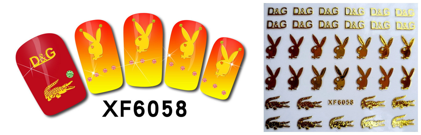 XF6055-6060 3D Gold Metal Nail Art Sticker 