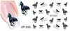 XF1552-1557 Water Nail Sticker