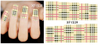 XF1534-1539 Lattice Water Nail Sticker