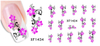 XF1432-1437 Flower Water Nail Sticker