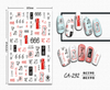 CA-292 3D Net Red Text Nail Sticker