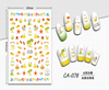 CA-078 3D Watercolor Desert Nail Sticker