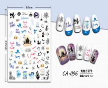 CA-096 3D Ghostly Halloween Nail Sticker