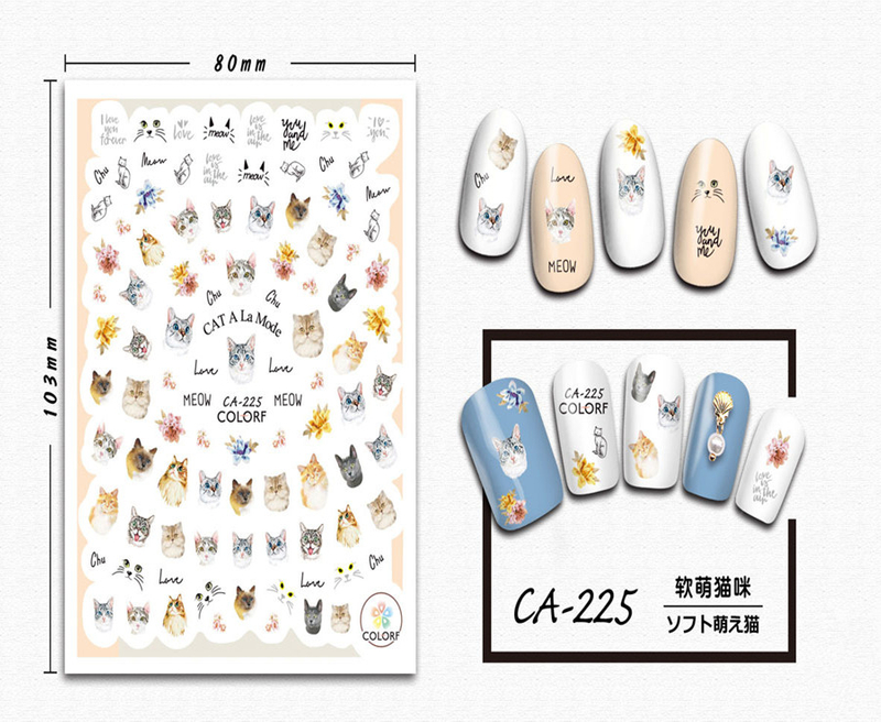 CA-225 3D Cat Nail Sticker