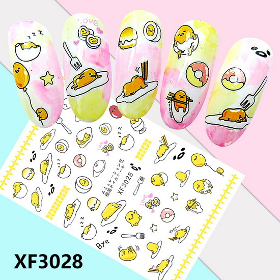 XF3028 3D Self Adhesive Eggs Nail Art Sticker 