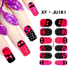 JU161 Full Cover Nail Polish Sticker 