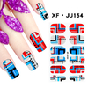 JU154 Full Cover Nail Polish Sticker 