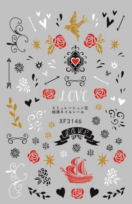 XF3146 3D Self Adhesive Flower Nail Sticker 