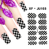JU103 Nail Polish Sticker 