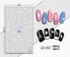CA-053 3D Line Drawing Flower Nail Sticker