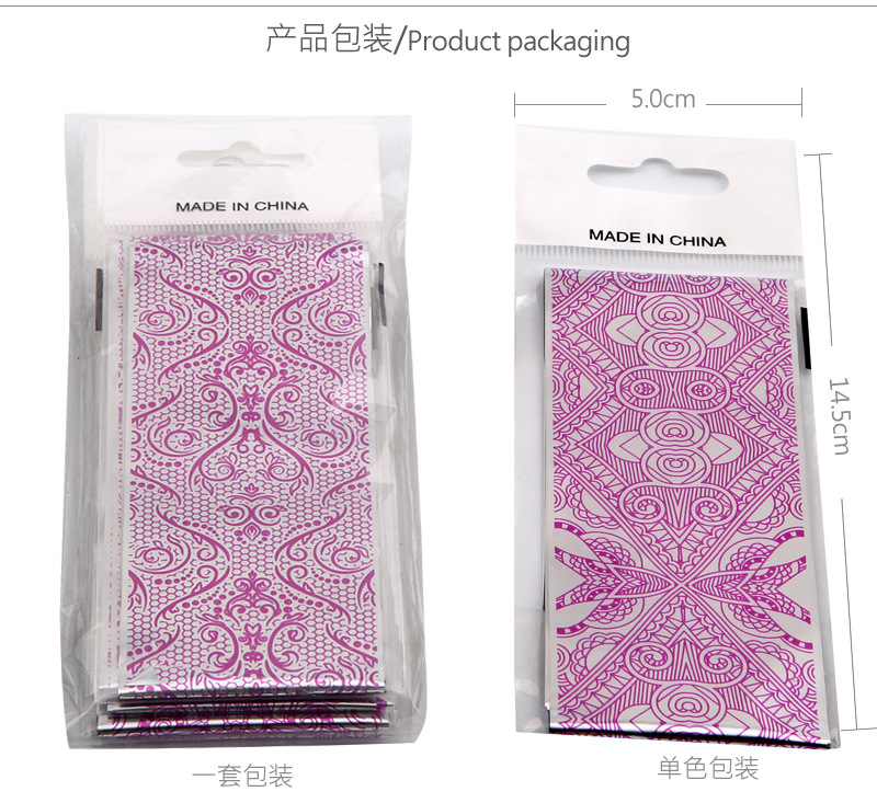 4 Colors Nail Lace Starry Transfer Sticker