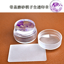 35mm Plastic Silicone Transparent Jelly Stamping Nail Art with Scraper