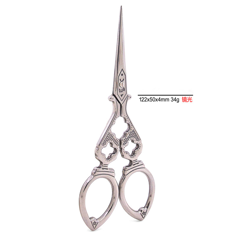 Vintage Double Happiness Shape Scissors