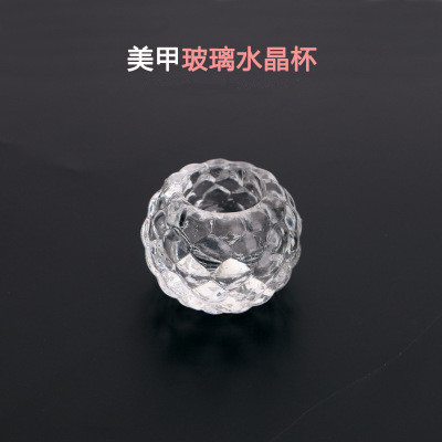 Glass Nail Dappen Dish