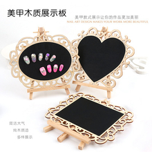 Wood Nail Art Display Stand False Nail Tips Display Board 