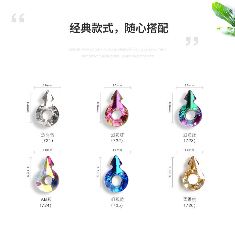 Nail Angel Rings Nail Art Rhinestones Arrow Diamonds