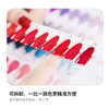 48tips Detachable Nail Color Chart Display with Magnetic