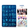 HK Series Rectangle Nail Stamp Plate