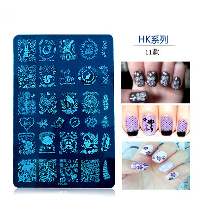 HK Series Rectangle Nail Stamp Plate
