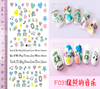 F031 DIY Design 3D Self Adhesive Green Bear Music Nail Art Sticker
