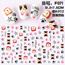 F071 DIY Design 3D Self Adhesive Cartoon Nail Art Sticker