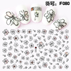 F080 DIY Design 3D Self Adhesive Black Flower Nail Art Sticker