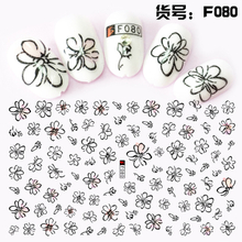 F080 DIY Design 3D Self Adhesive Black Flower Nail Art Sticker