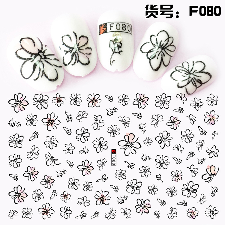 F080 DIY Design 3D Self Adhesive Black Flower Nail Art Sticker