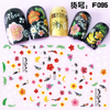 F095 DIY Design 3D Self Adhesive Parrot Nail Art Sticker