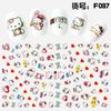 F097 DIY Design 3D Self Adhesive Hellokitty Nail Art Sticker