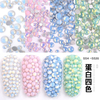 Mixed Size Protein Nail Rhinestones