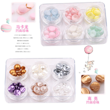 Macaron Pearl Nail Art Decoration