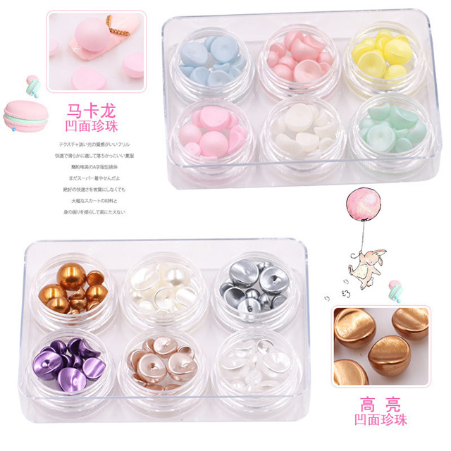 Macaron Pearl Nail Art Decoration