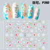 F262 DIY Design 3D Self Adhesive Flower Nail Art Sticker