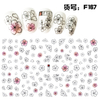 F167 DIY Design 3D Self Adhesive Flower Nail Art Sticker