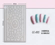 CC-005 3D White Transparent Flower Nail Sticker