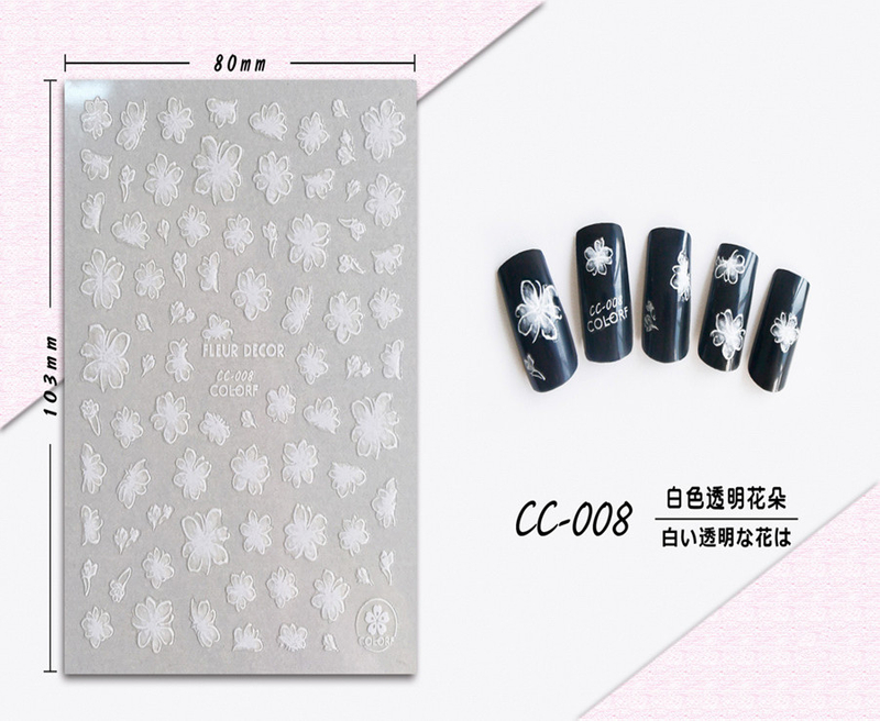CC-008 3D White Transparent Flower Nail Sticker