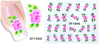 XF1043-1048 Flower Water Nail Sticker