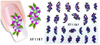 XF1193-1198 Flower Water Nail Sticker