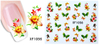 XF1055-1060 Flower Water Nail Sticker