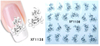 XF1133-1138 Flower Water Nail Sticker